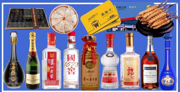 岳西县优财烟酒经营部