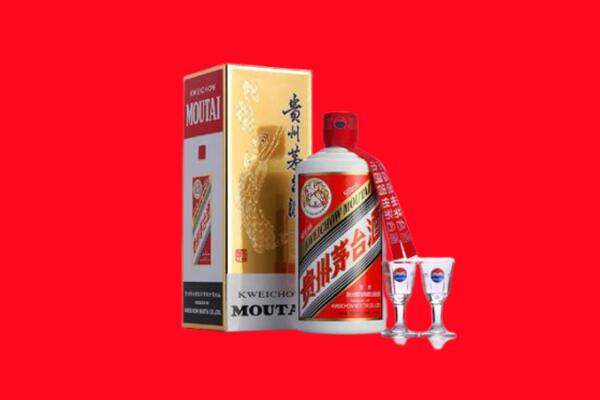 收购行情：岳西县茅台酒回收店怎么经营？