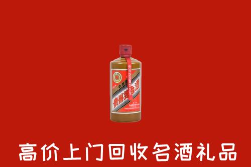 岳西县回收陈酿茅台酒